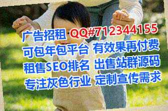 宿迁捐卵医疗科技工作室